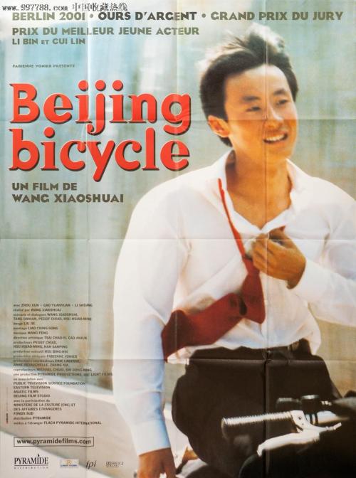 仿制假卡普兰大学学位证